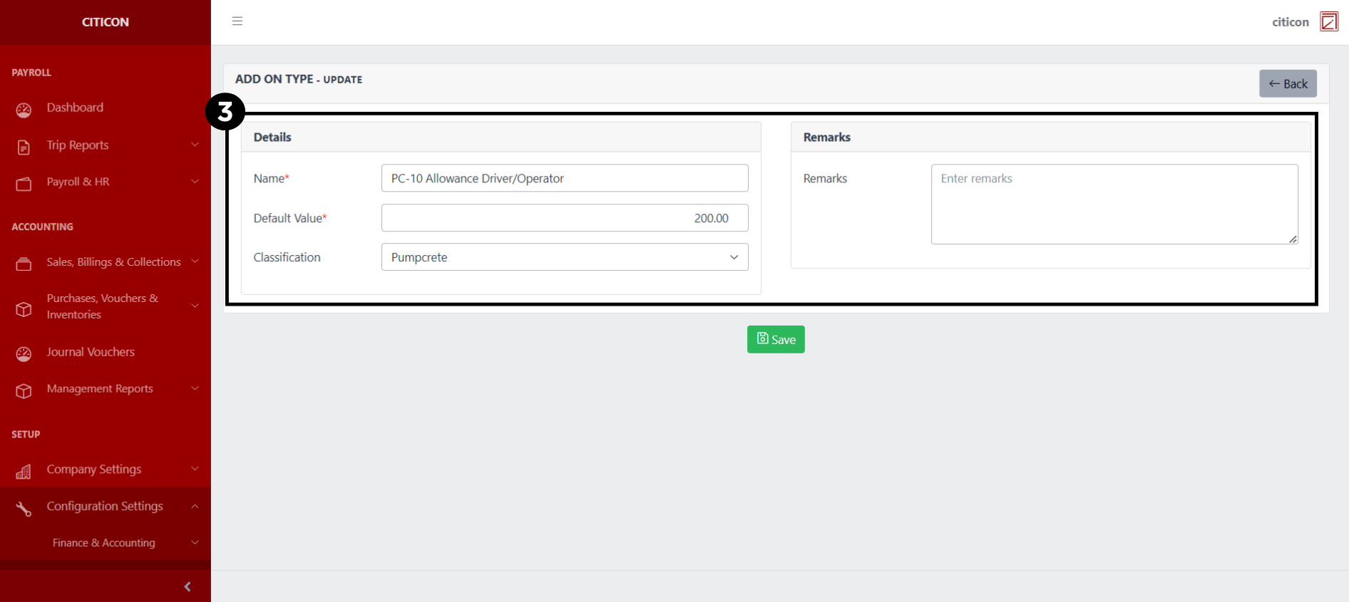Add-On Types Update3