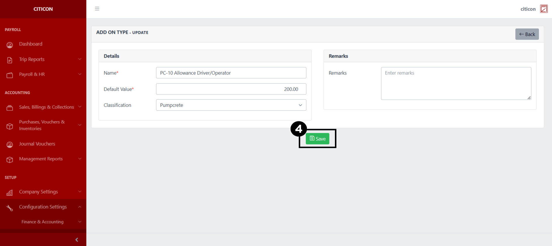 Add-On Types Update4