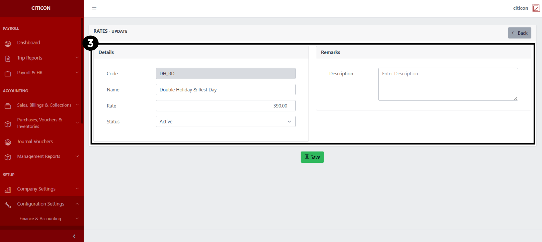 Holiday Rates Update3