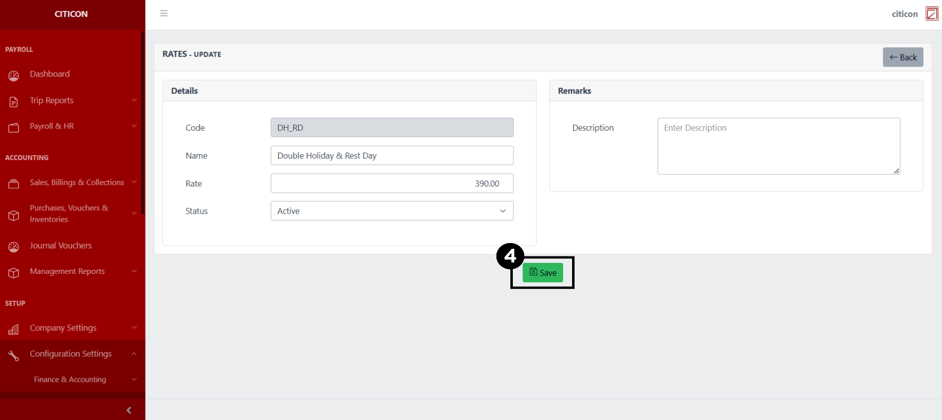Holiday Rates Update4